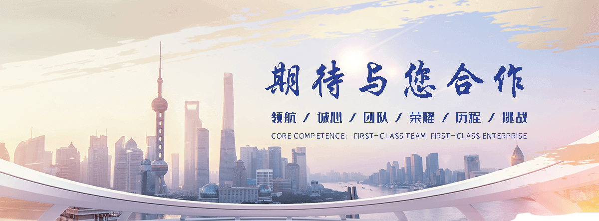 讷河钢制闸门公司