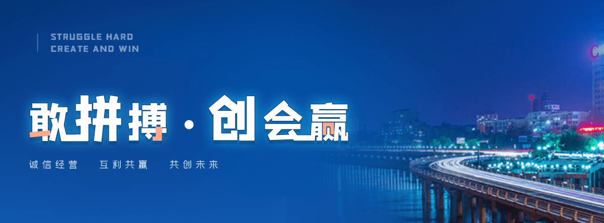 讷河钢制闸门工厂